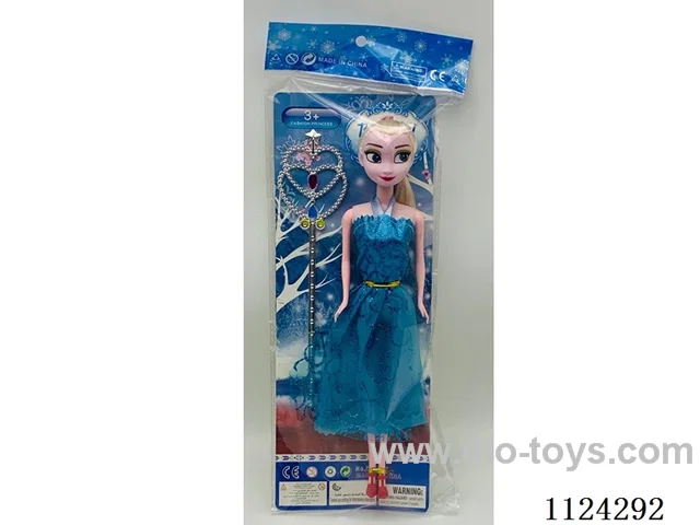 11.5-inch  doll