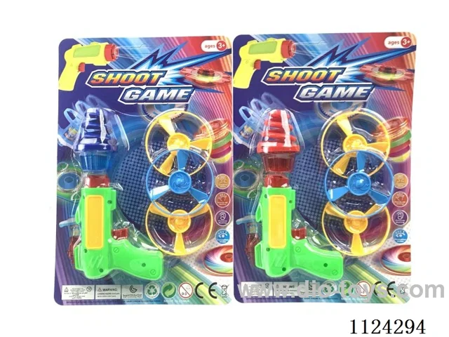 Spring flash gyro UFO gun