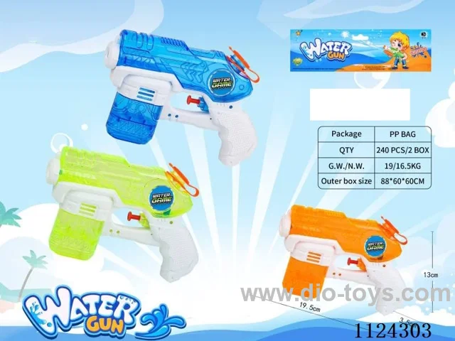 Water gun/transparent