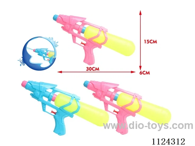 Water gun