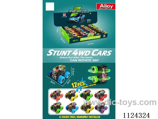 Dual inertial off-road graffiti vehicle (display box /12PCS/ four-color mix)