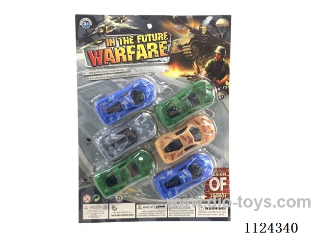 Sliding military vehicle