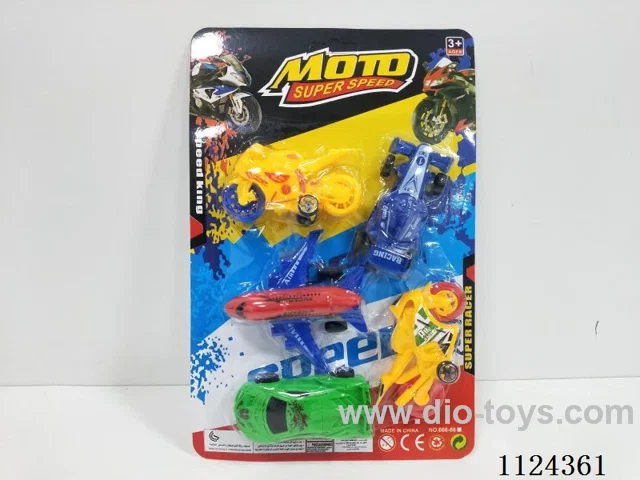 sliding toys(5 PCS)
