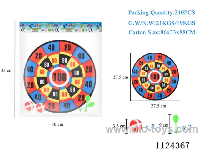 28CM dartboard set