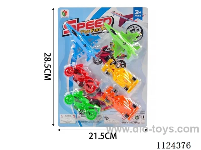 Taxiing aircraft motorcycle equation vehicle (6 PCS)