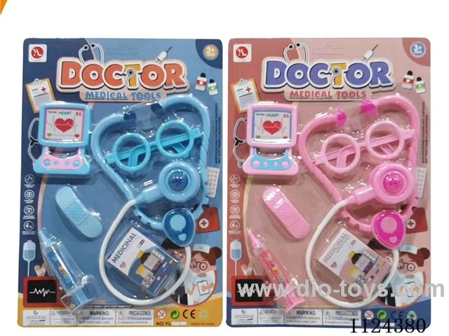 Medical equipment set