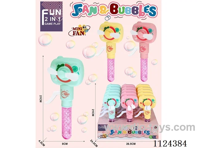 Press manual fan cartoon camera small bubble wand 2-in-1