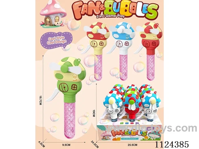 Mushroom bubble fan 15pcs