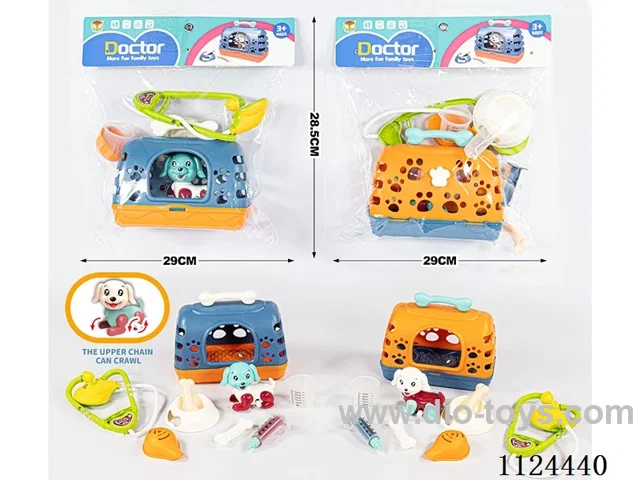Dog cage kit