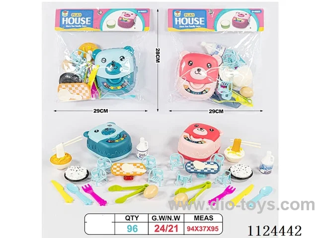 Rice cooker cutlery set