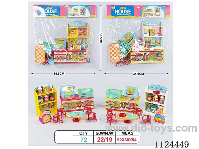 Supermarket stand set