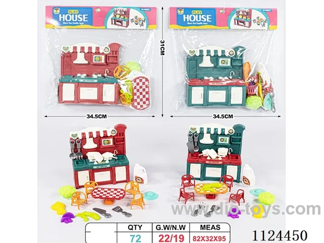 Tableware set