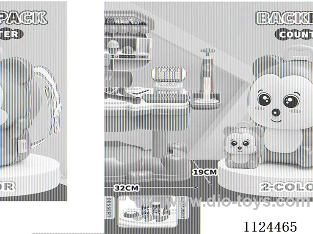 Kitchen set