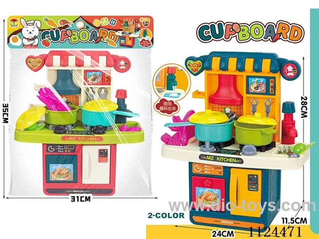 kitchenette