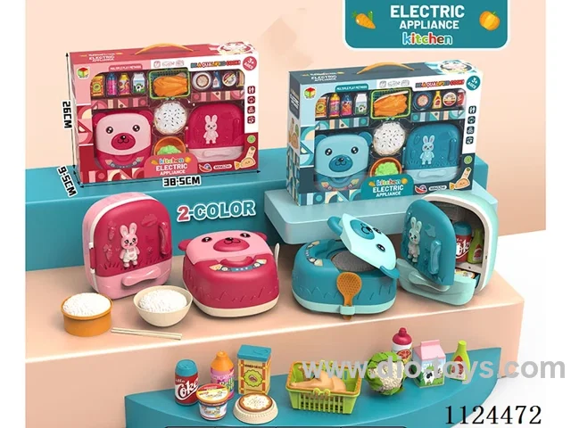 Kitchen set