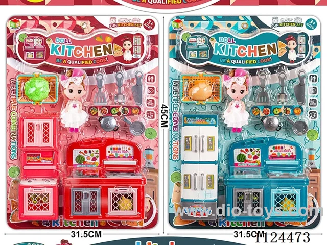 Kitchen set