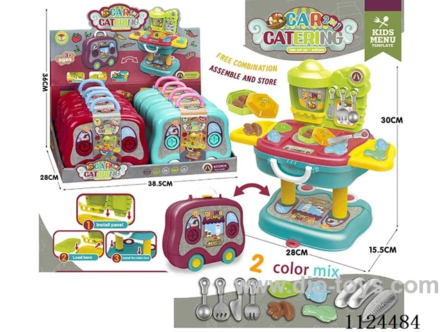 Kitchen set