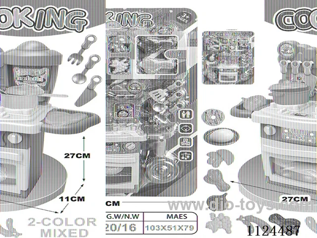 Cooking room