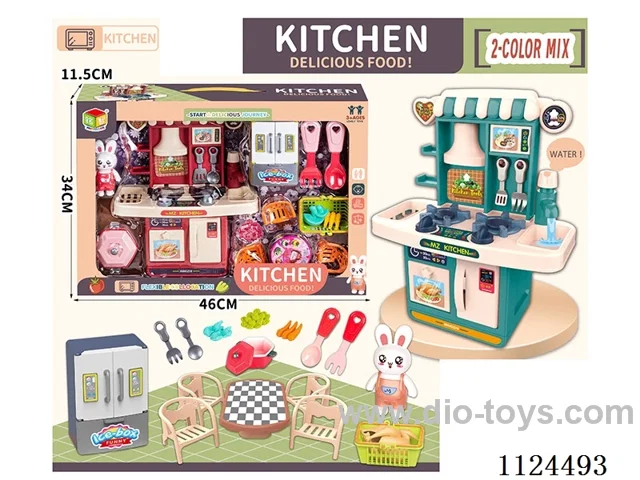 Kitchen set