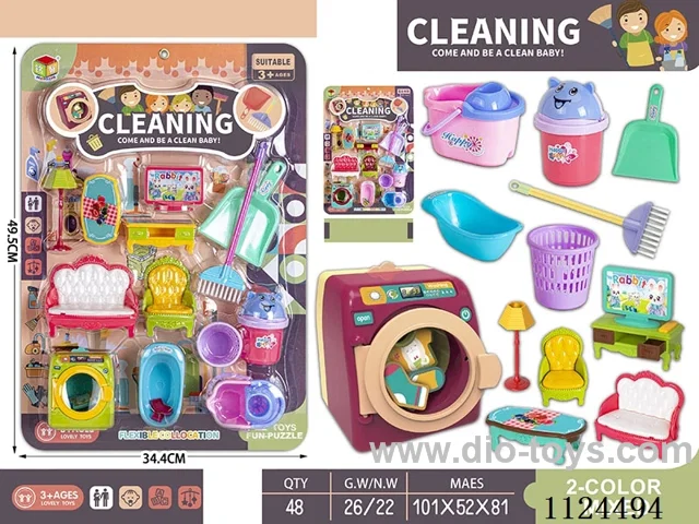 Home cleaning