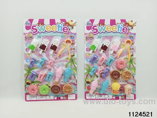 Small Ice Cream Set