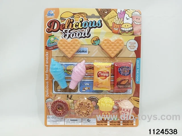 confectionery set