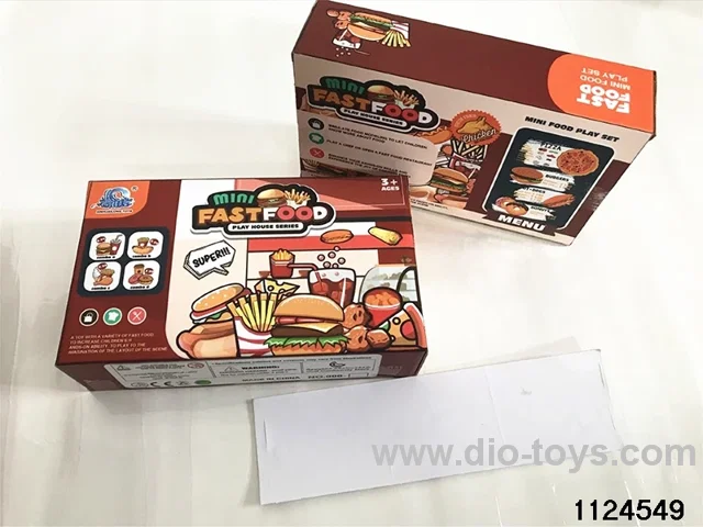 hamburger joint