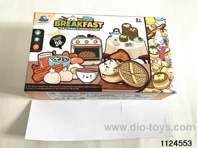 early set