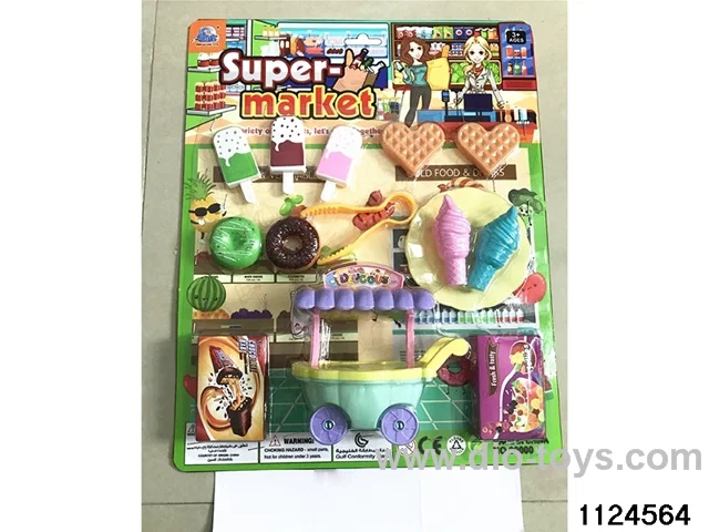 Supermarket Sets