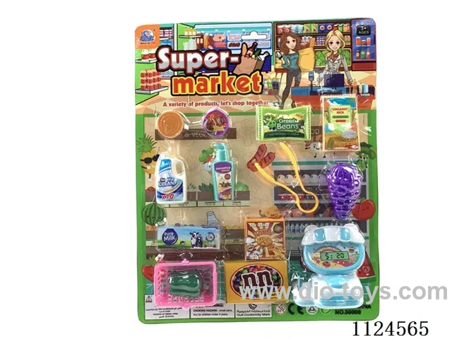 Supermarket Sets