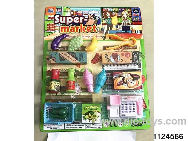 Supermarket Sets