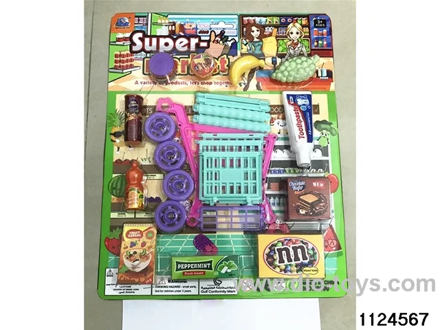 Supermarket Sets