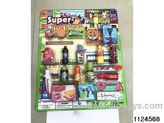 Supermarket Sets