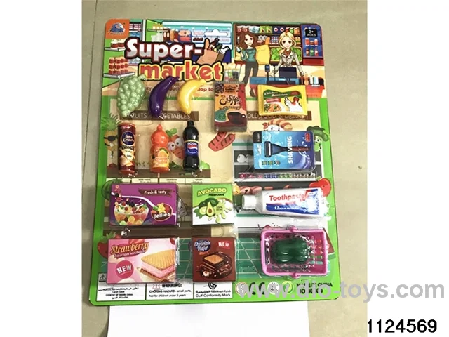 Supermarket Sets