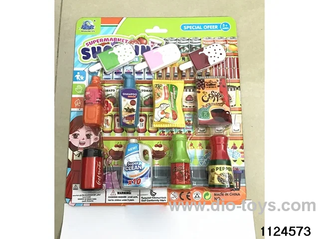 Supermarket Sets
