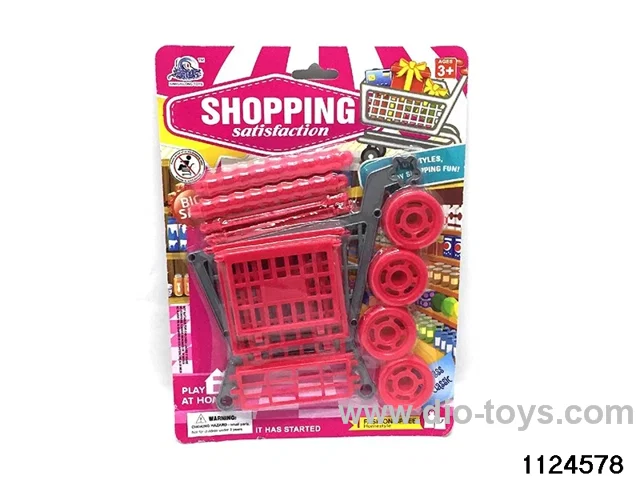 shopping cart