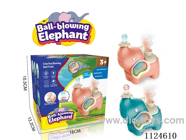 Electric blow ball baby elephant