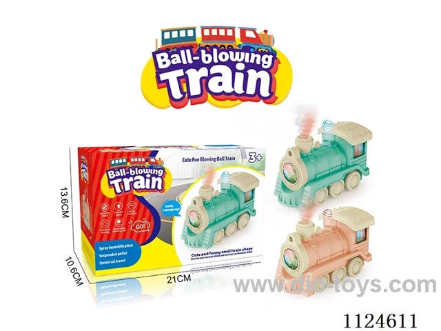 Electric blow ball train