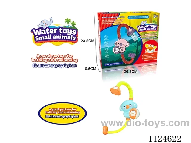 Baby elephant electric spray shower