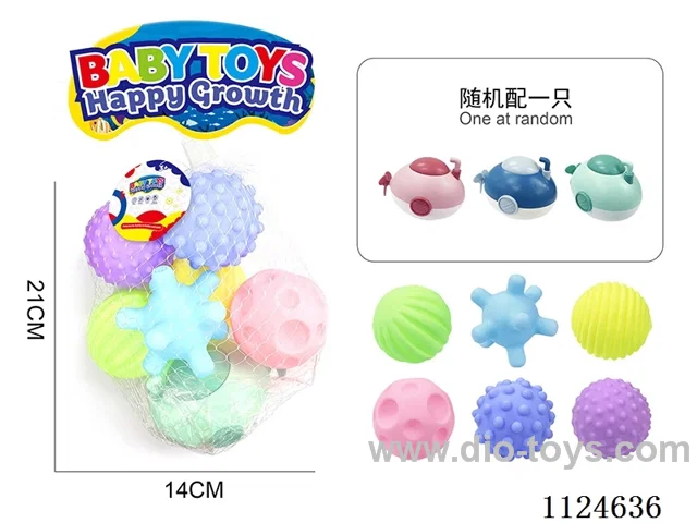 Bathroom rubber massage ball set
