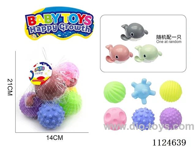 Bathroom rubber massage ball set