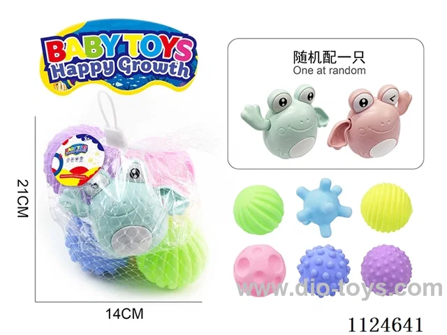 Bathroom rubber massage ball set