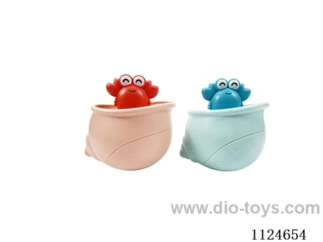 bath toy