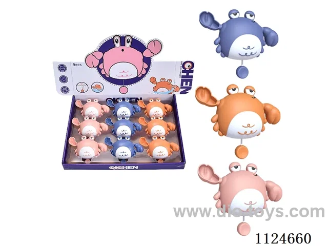 Water toy with string 9PCS