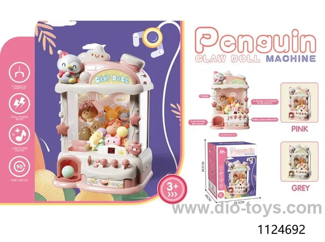 crane machine（pink）