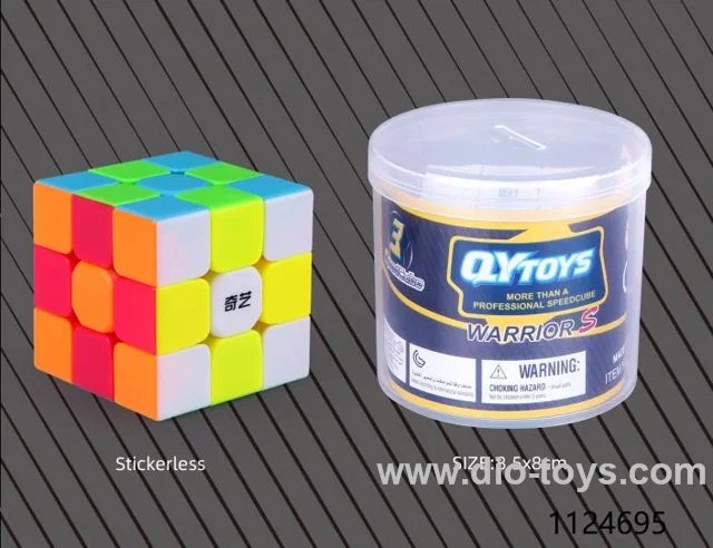 cube