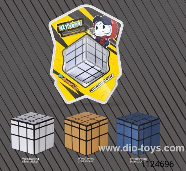 cube