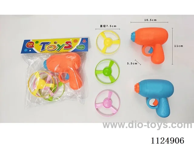 Bamboo dragonfly UFO gyro gun