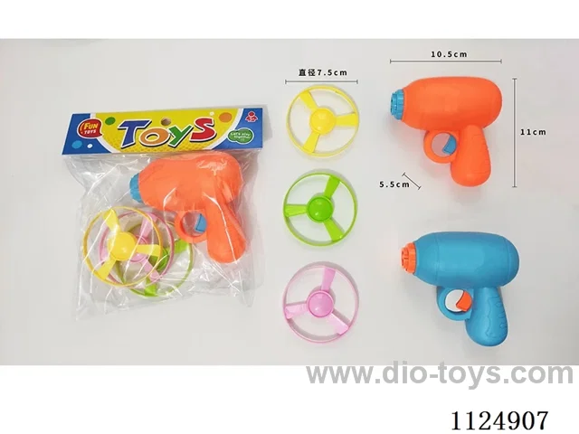 Bamboo dragonfly UFO gyro gun