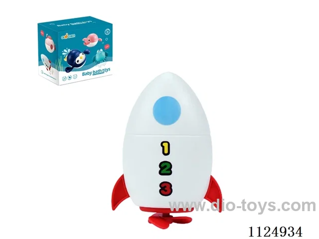 Swimming rocket